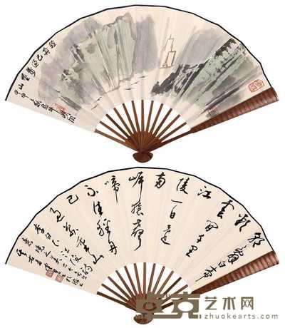 林曦明 甲申（2004年）作 轻舟已过万重山 成扇 20×58cm